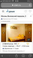 499E5AC6-6630-4689-8313-8F8C4128B977.png