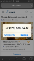 B24E552E-574E-4494-BE74-1888A8D3C880.png