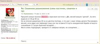 10B5A95C-A305-495B-935A-859859483DE3.jpeg