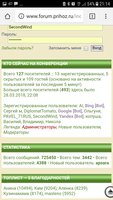Screenshot_20180518-211450.jpg