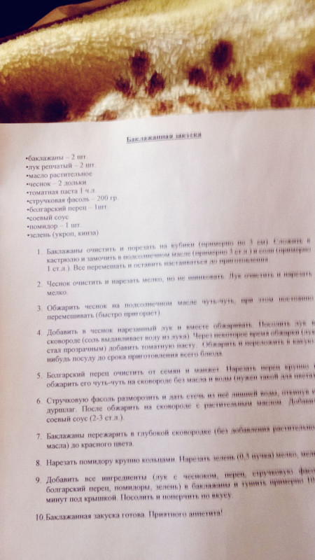IMG-20180803-WA0012.jpg