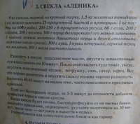 P1010494.JPG