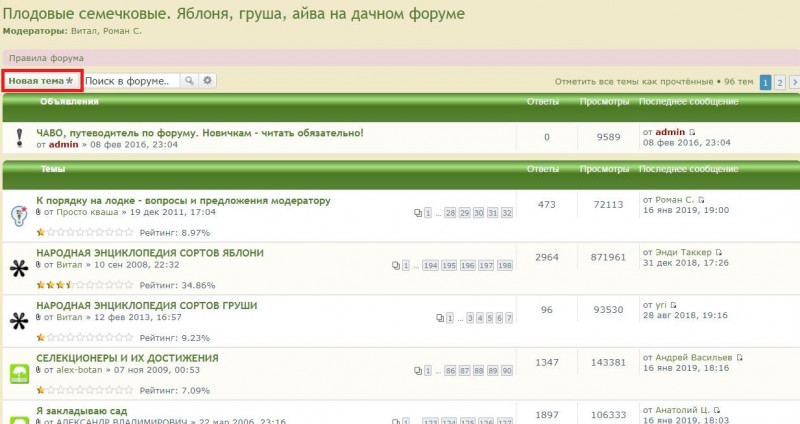 screenshot.jpg