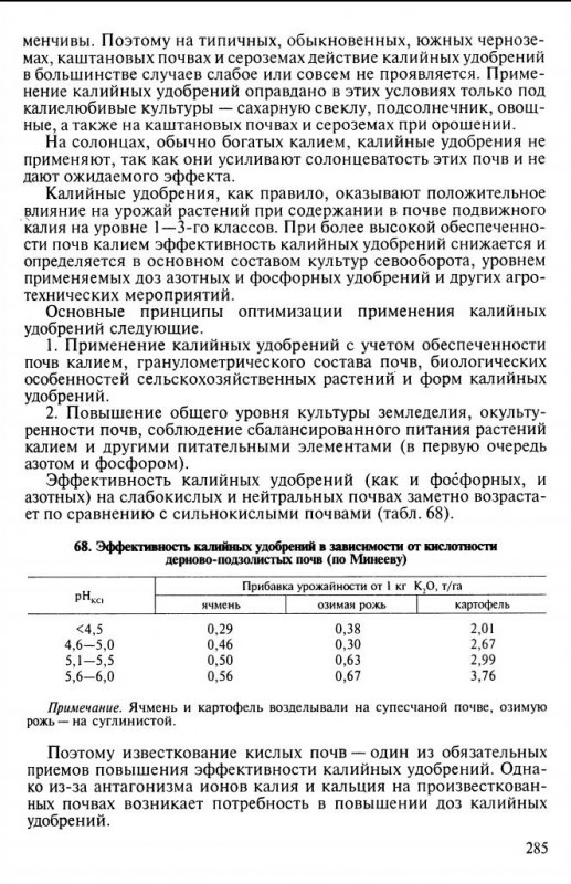 screenshot.jpg