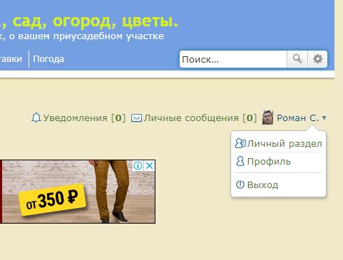 screenshot2.jpg