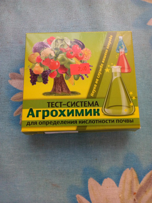 IMG_20190725_073732.jpg