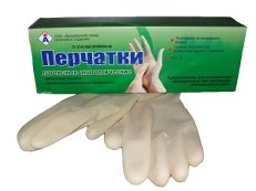 перчатки.jpg