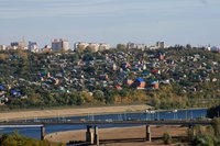 Вид на старую Уфу со стороны реки