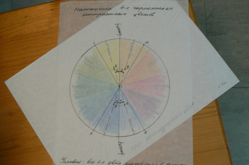 P1470930.JPG