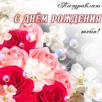 drwoman0175.jpg