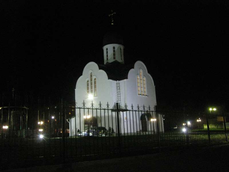 Орел.