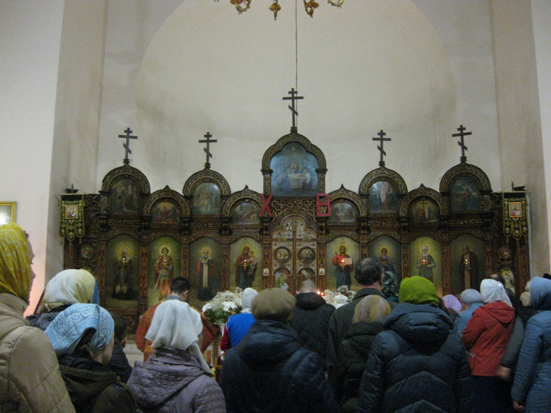 Орел.