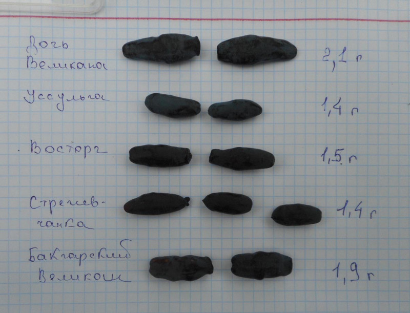 DSCN.общая.5012.jpg