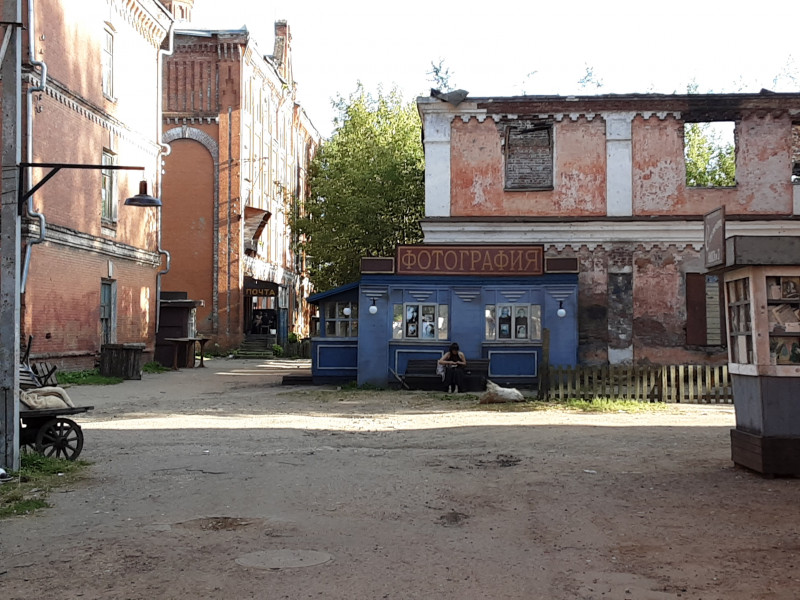 20200821_172449.jpg