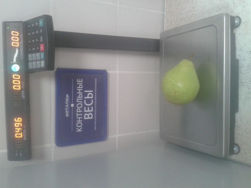 20201008_221232[1].jpg