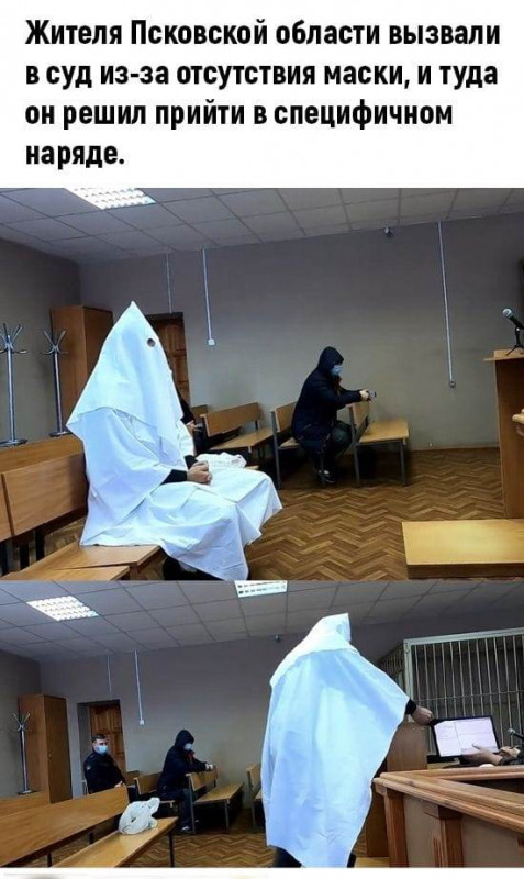 пск.jpg