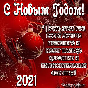 s-newyear0104.jpg
