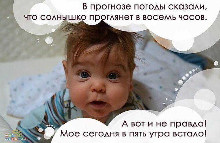 325637_760x500.jpg