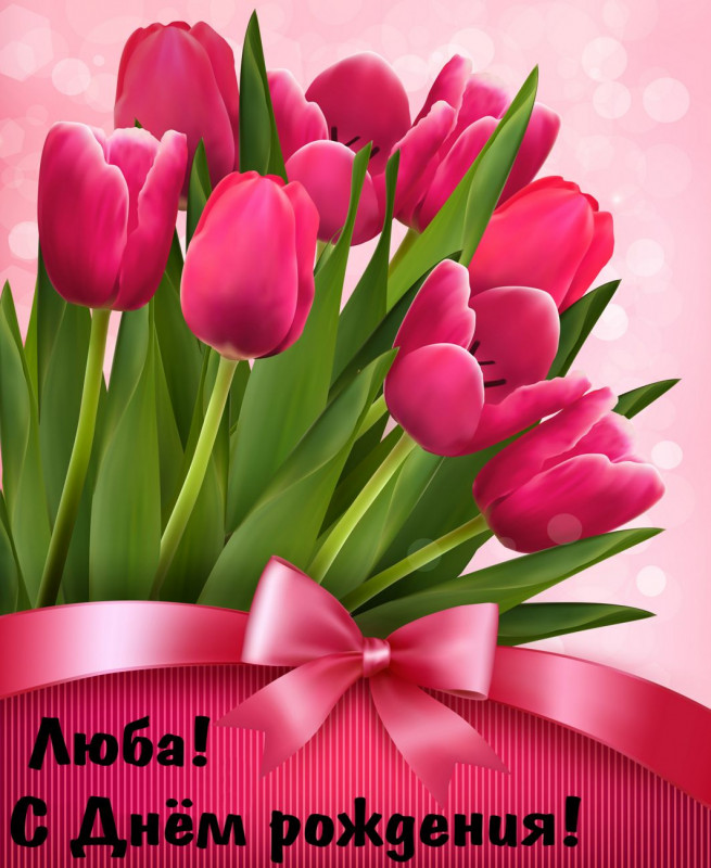 lyubov0012.jpg