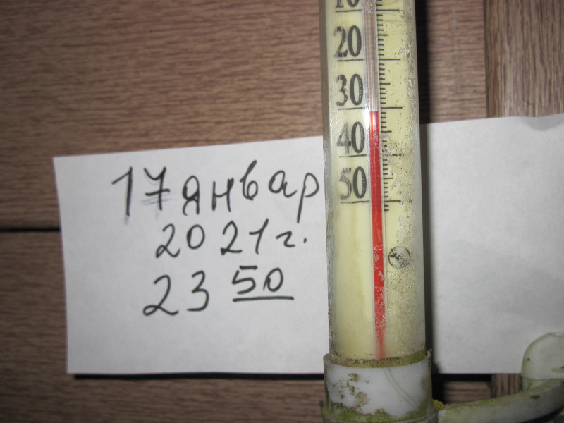 №3.JPG