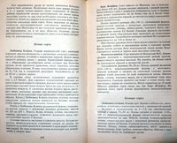 P1050730.JPG