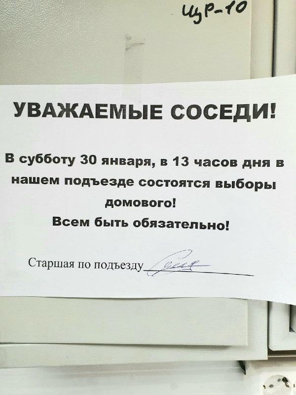 vYQGLesmW0A.jpg