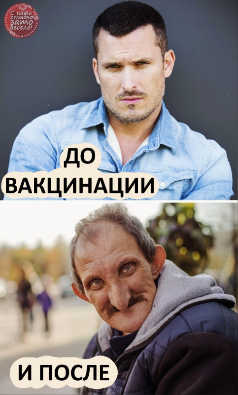 Наш ответ 007-0,7