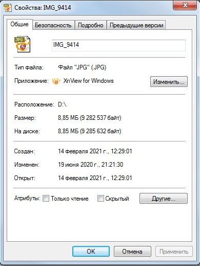 screenshot1.jpg