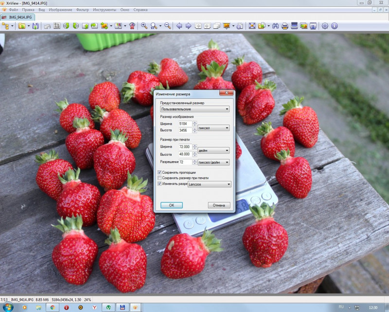 screenshot4.jpg