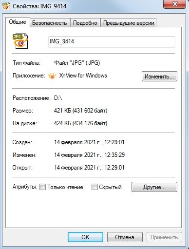 screenshot10.jpg