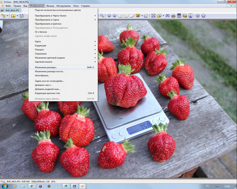 screenshot3.jpg
