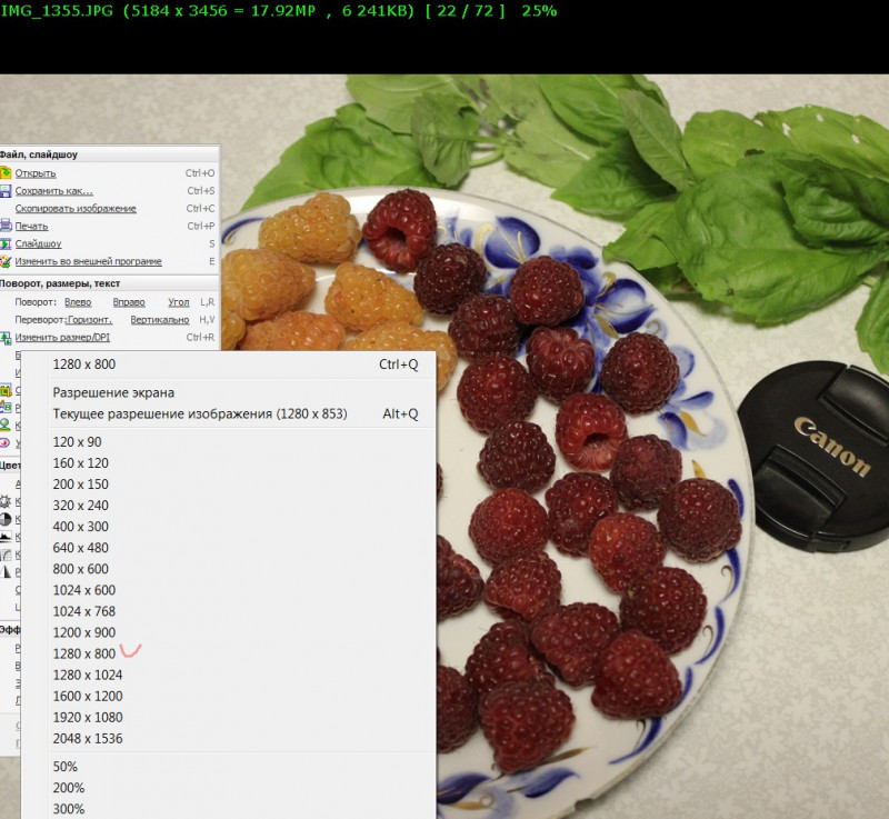 Screenshot_4.jpg