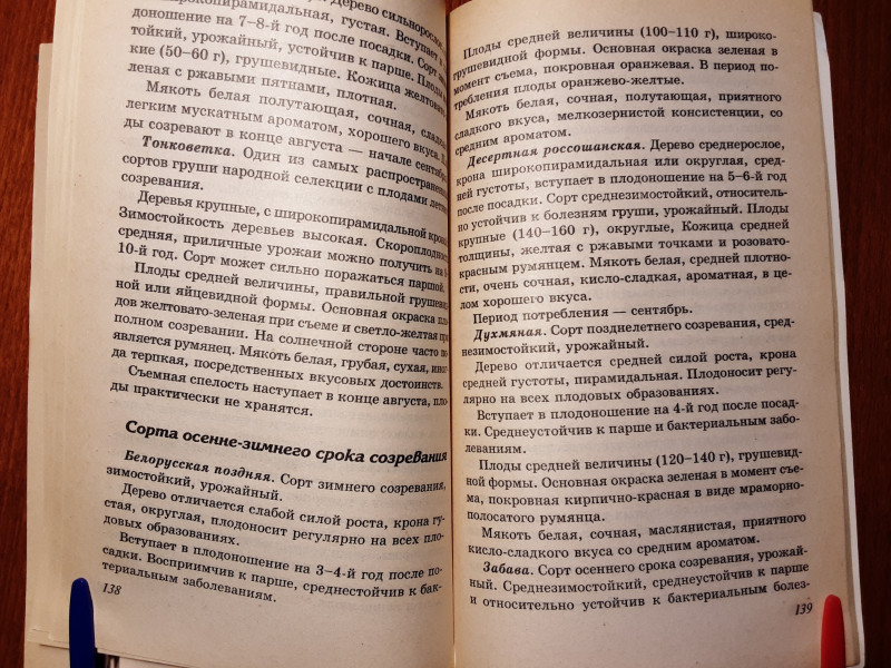 20210302_094043.jpg