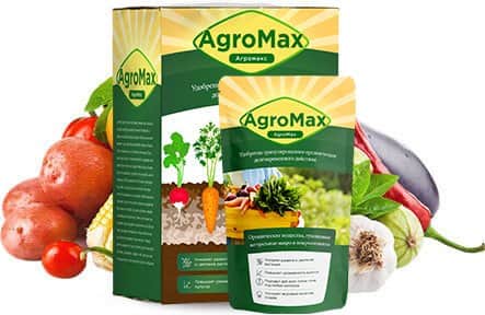 Agromax_original-1.jpg