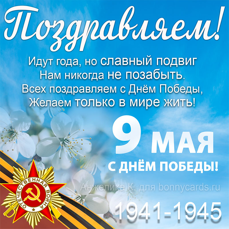 9may0039.jpg