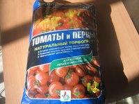 Изображение 003.jpg