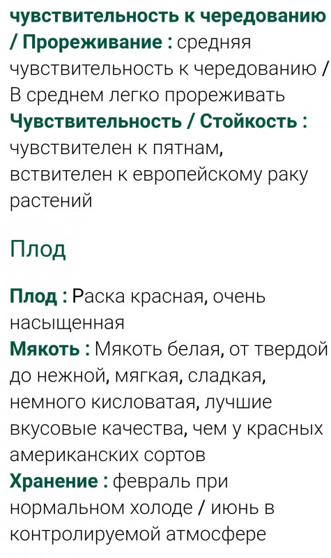Screenshot_20210703-004336_Yandex.jpg