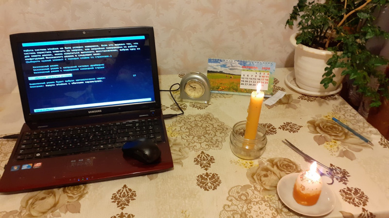 20211014_214938.jpg